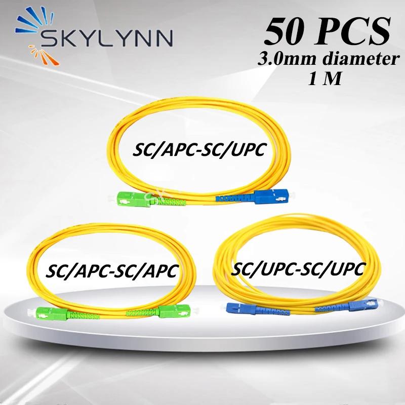 50PCS 1 m SC APC  UPC Ŀ OS2 SM G652D SX ھ 3.0mm   ġ ڵ IL 0.3db ̸